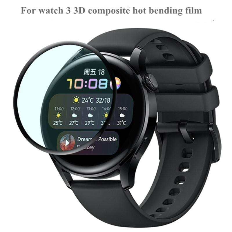 2pcs 3D Curved Protective Film for Huawei Watch 3 Soft Glass Screen Protectors Film for Huawei Watch3/3pro for Smart Bra
