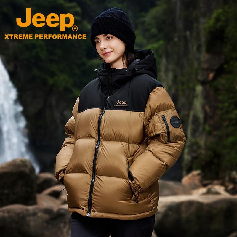 Jeep Outdoor Workwear Windproof Waterproof Warm Jacket