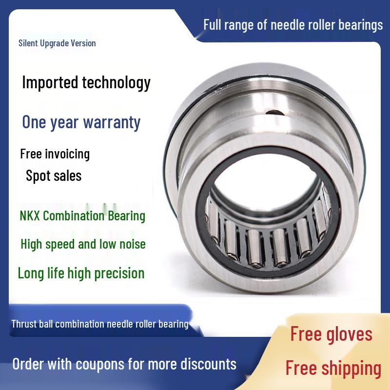 Combination Thrust Ball & Needle Roller Bearing NKX10-60Z TT