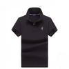 TrendHub Polo Shirt Cotton Mens Short Sleeve Solid Color Embroidery Business Casual Polo Shirt