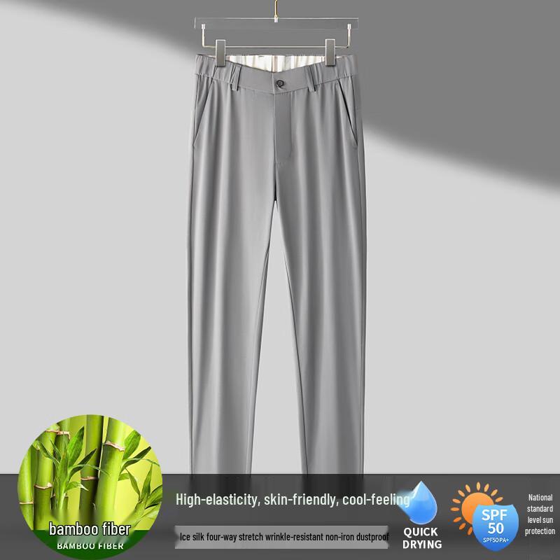 Men's Half Elastic Waist Casual Business Trousers