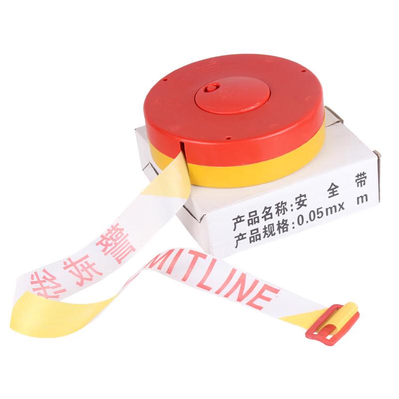 SANSHENG Warning Barrier Tape Reel 100m