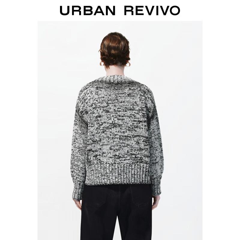 UR Women's Trendy V-Neck Short Knit Top