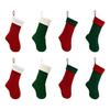 Christmas Stockings with Raised Cable Texture, 2-Stocking Set for Hanging On Railings, Doorways, or Wall Mounts