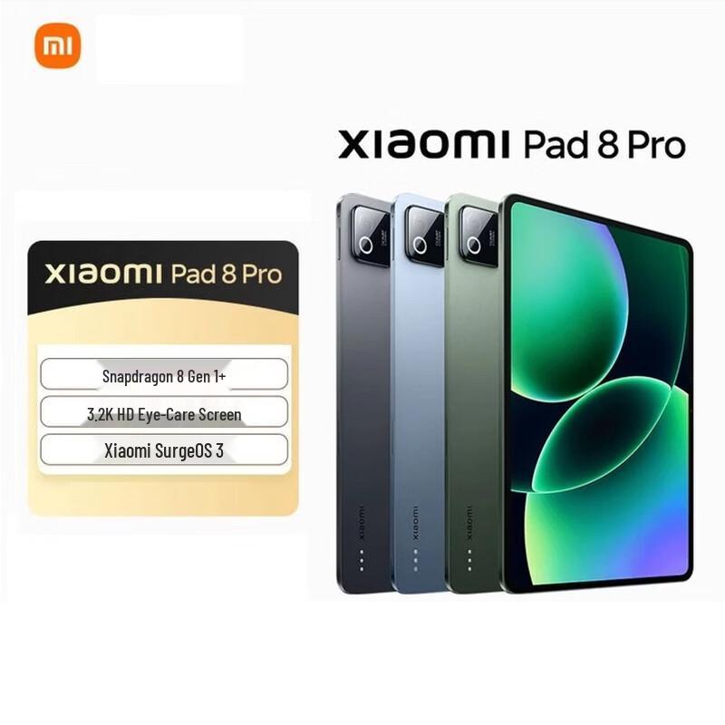 

Xiaomi Pad 8 Pro (CN version)