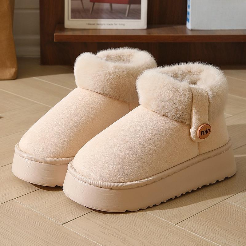 Slippers, Women's Versatile Snow Boots, Full-padded Cotton Shoes, Thick-soled Warm Shoes