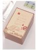 High-End Green Tea Gift Packaging Box - Enshi Yulu and Longjing