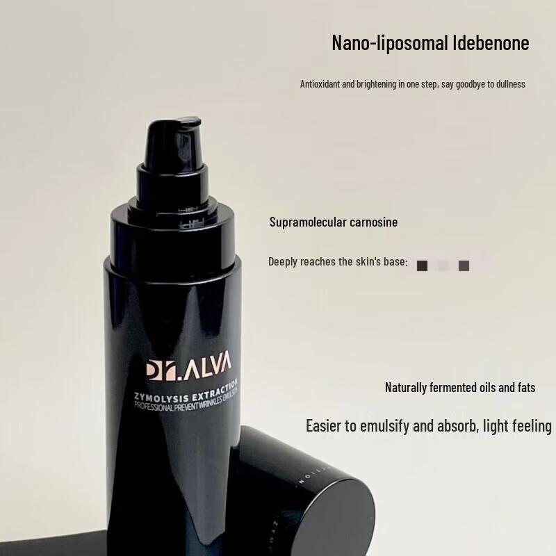 Dr. Alva Fermented Extract Firming & Revitalizing Skincare Set
