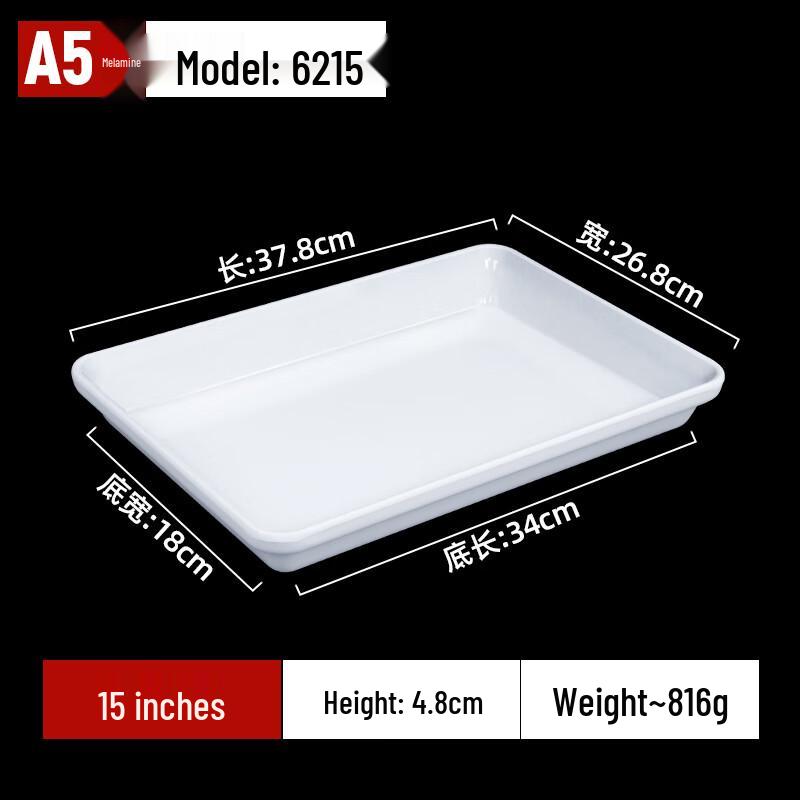 Commercial Melamine Rectangular Display Tray