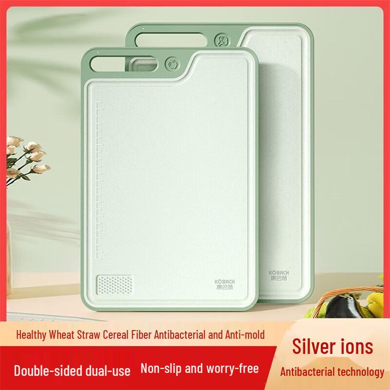 

Kangbachen Anti-Mold Double-Sided Grain Fiber Cutting Board