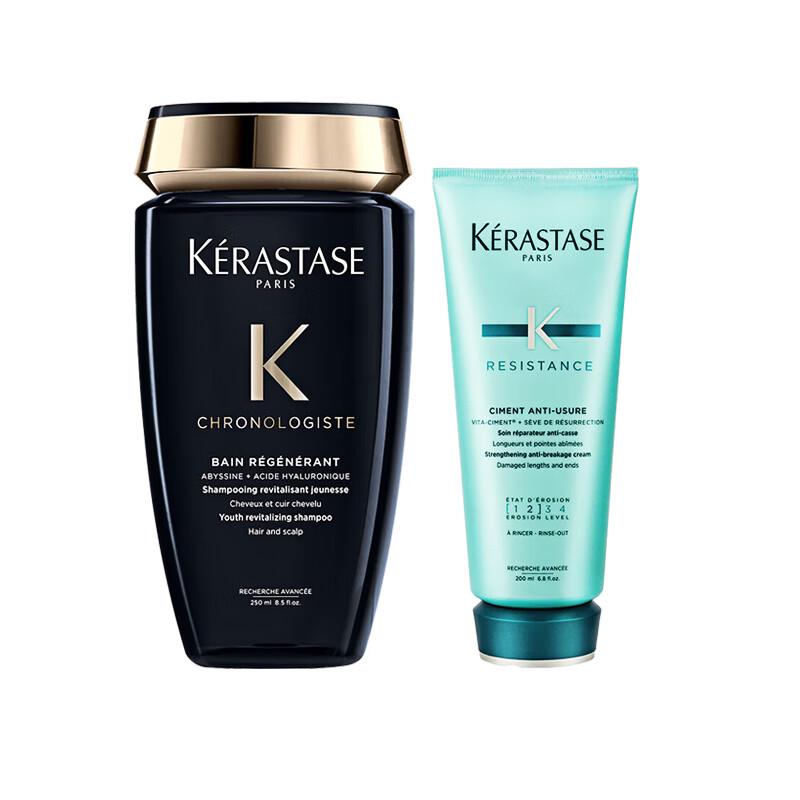 

Kerastase Chronologiste Revitalizing Shampoo & Conditioner Set