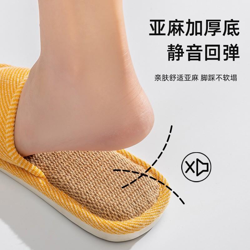 New autumn linen slippers home slippers thick bottom non-slip silent cotton and linen slippers four seasons