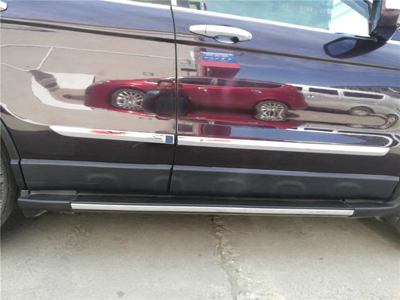 07-16 Honda CRV Door Edge & Body Trim: ABS Chrome Anti-Collision Strip