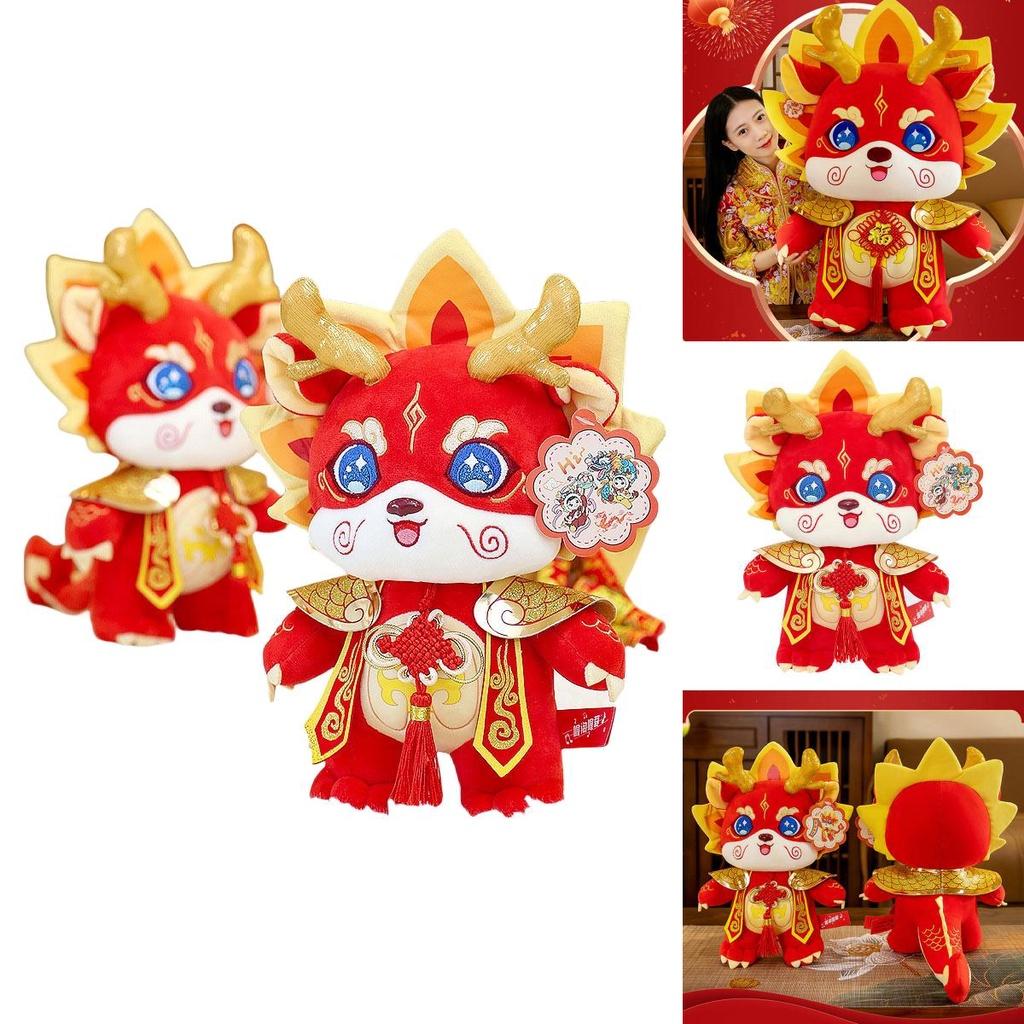 Drachenjahr Glücksbringer Plüschtier Chinesischer Drache Geschenkboxpuppe mit individuellem Logo 28 cm Höhe