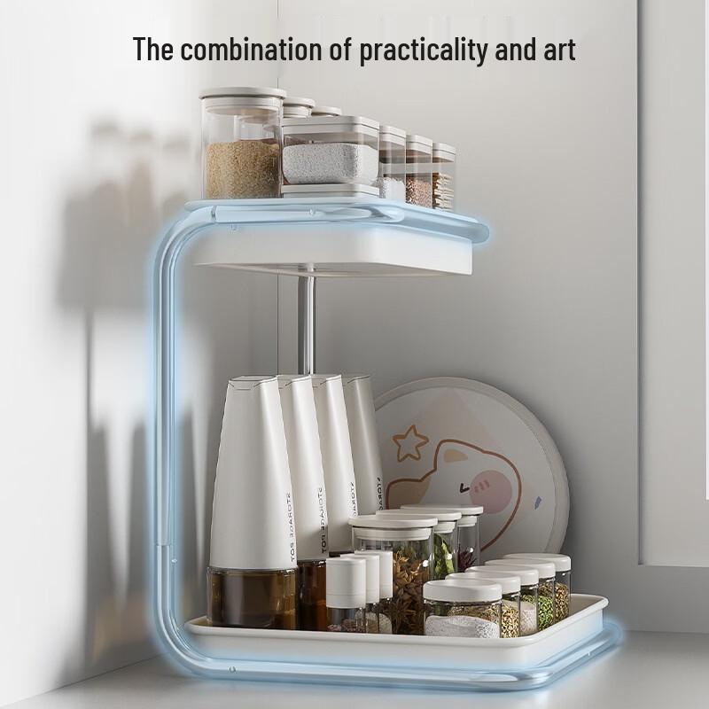 YouShu Nordic Foldable Double-Layer Spice Rack