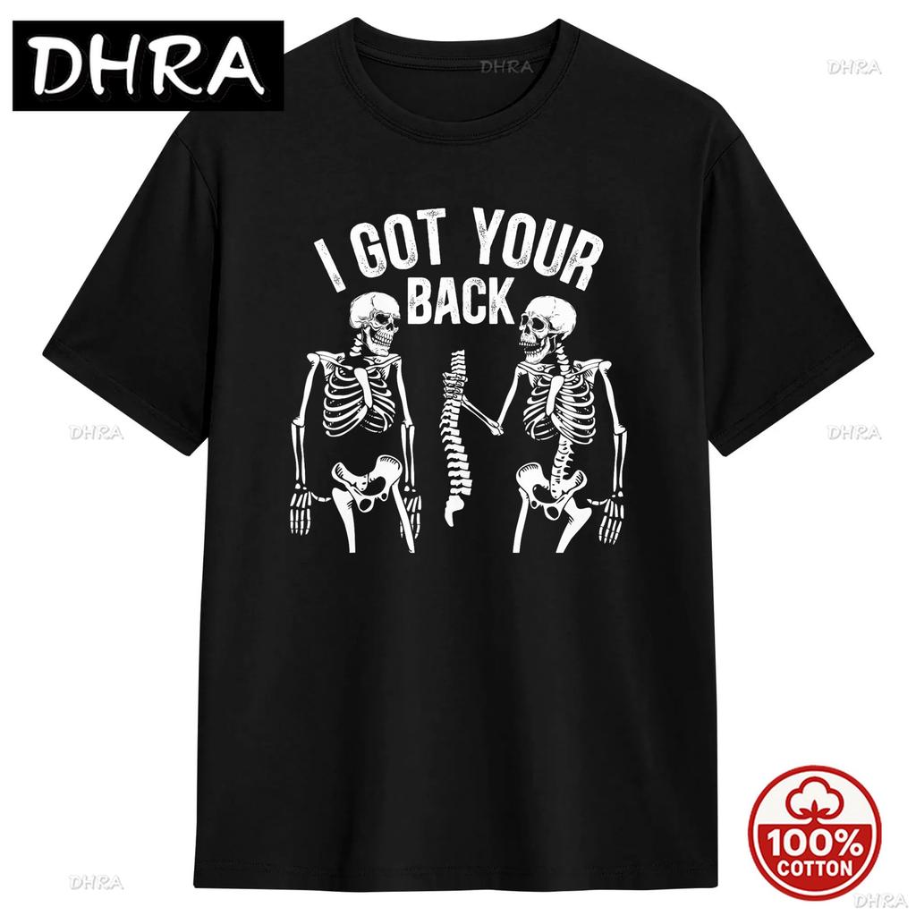 Ive Got Your Back Funny Skull Skeleton Graphic Tshirt 2026 Summer Soft 100cotton Loose Oneck Tshirts For Unisex Hip Hop Design
