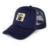 Coffee Cup Printed Sun Hat Adjustable Mesh Cap Casual Leisure Dad Hat Unisex for Camping Fishing Outdoor Accessory One Size Fits
