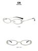 2026 Fashionable Oval Frame UV Protection Sunglasses for Women - European & American Style