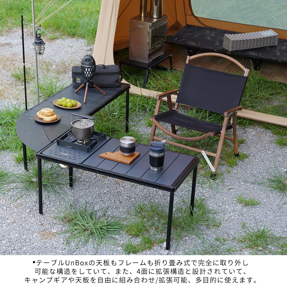 Deerest 3 Unit Table UnBox Aluminum Alloy Freedom Lightweight Compact Durable Easy Assembly Camping Outdoor Table 82.8x38.2x40cm