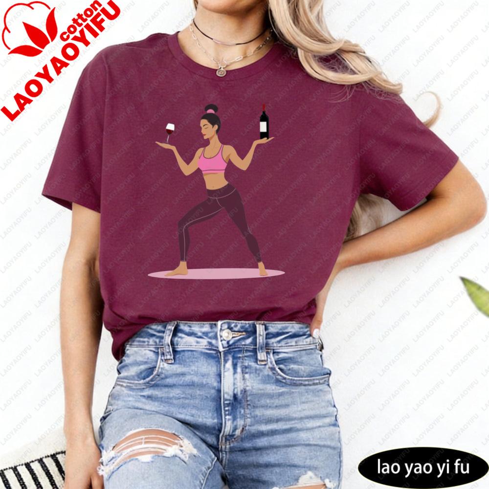 Yoga And Wine Humorous Shirt Cute Fitness Unisex TShirt Yoga Lover Gift Tshirt Workout And Wine Graphic Tee Summer Casual Tops