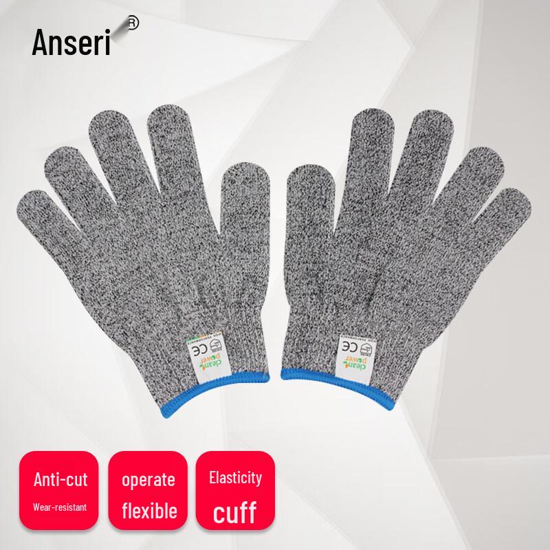 Ansaicui HPPE Cut-Resistant Work Gloves