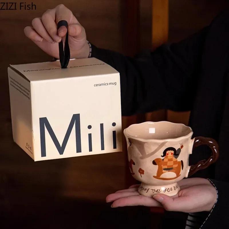Cute Fairy Tale Pattern Ceramic Mug Cup&saucer Dining Table Coffee Cup Milk Tea Mugs Afternoon Tea Teacup Fruit Juice Container