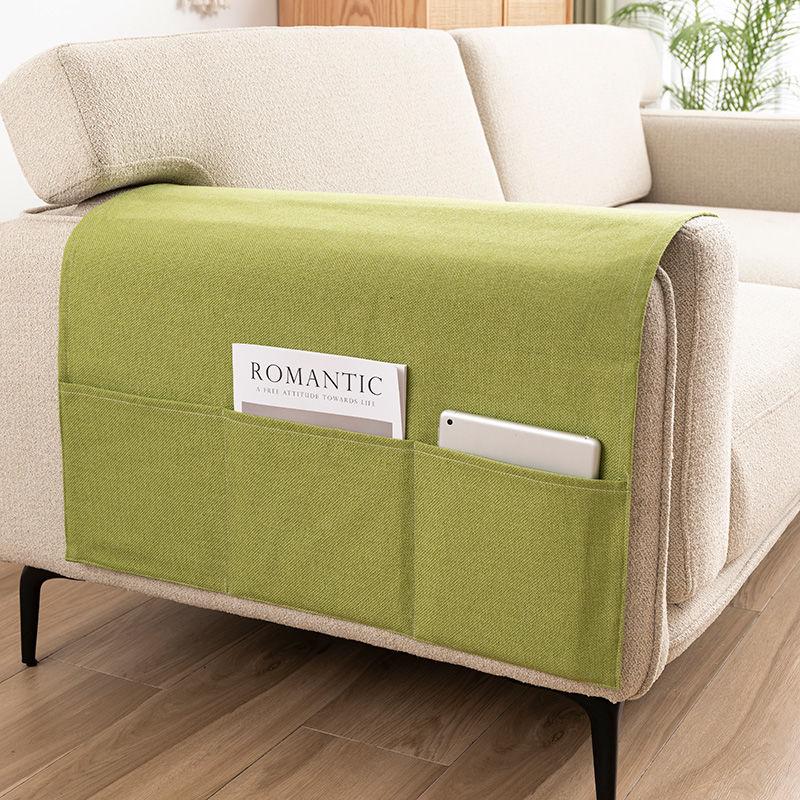 Modern Minimalist Cotton and Linen Sofa Armrest Towel Four Season Universal Sofa Cover Side Pocket Storage Dust Cover Remote Control Books