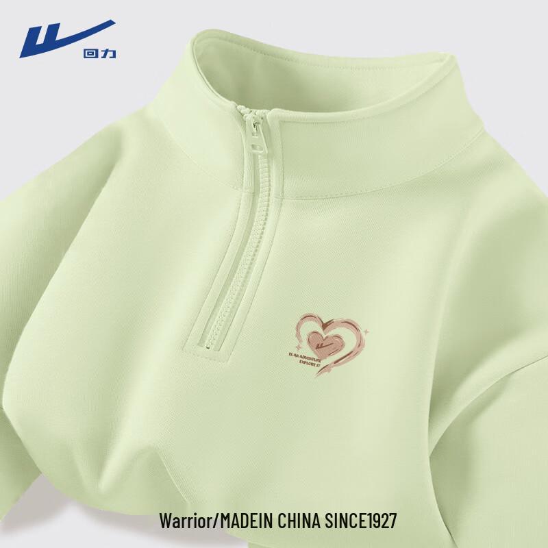 Women's Half-Zip Polo Sweatshirt