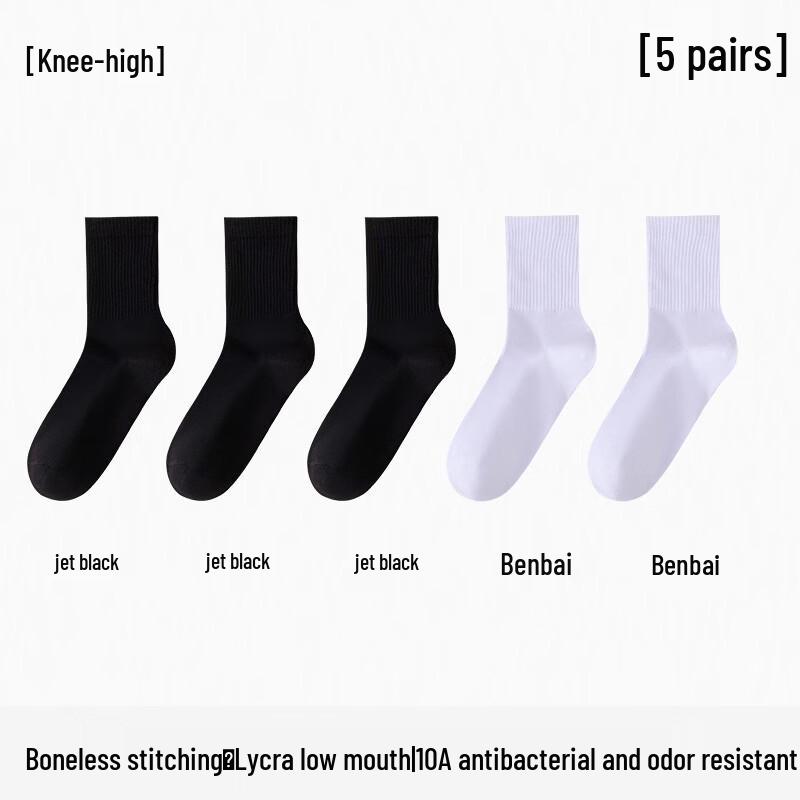 LangSha Women s Antibacterial Cotton Crew Socks