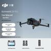 DJI Mavic 3 Pro Triple-Camera Drone (CN Version)