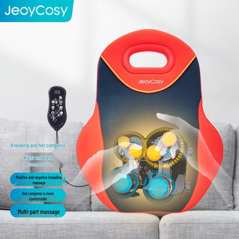 Electric Kneading & Heat Therapy Massage Pillow