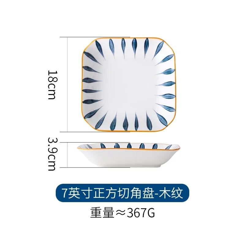Japanese-style Square Deep Plates Ceramic Dinner Plate Creative Sushi Dishes Household Tableware Platos De Cena
