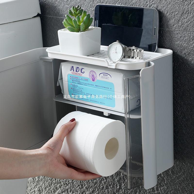 Wall-Mounted Waterproof Tissue Box & Toilet Paper Dispenser