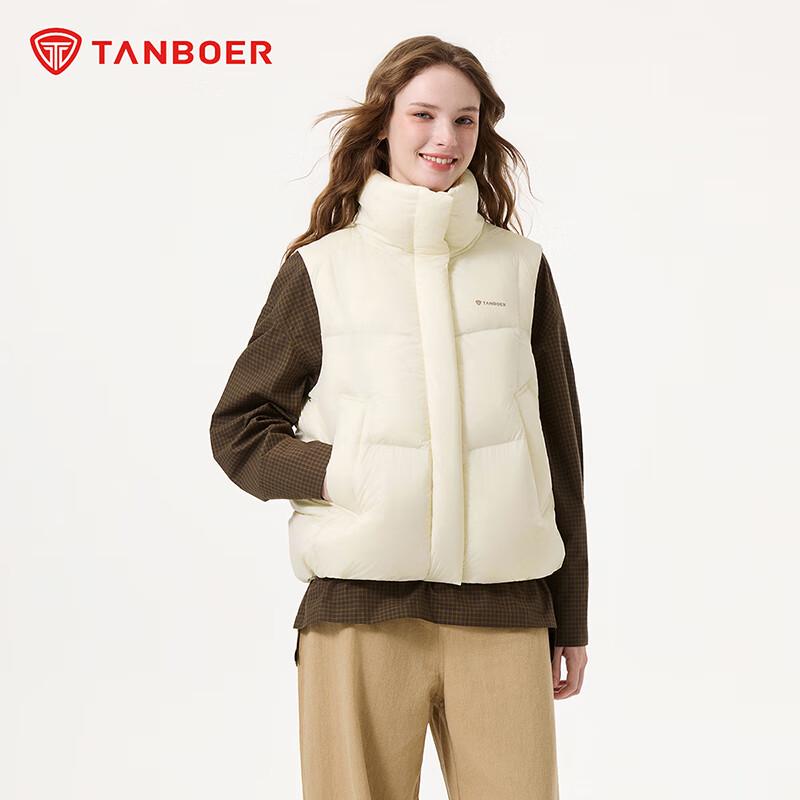 Tanboer Women's Lightweight Stand Collar Down Vest TB5330108A