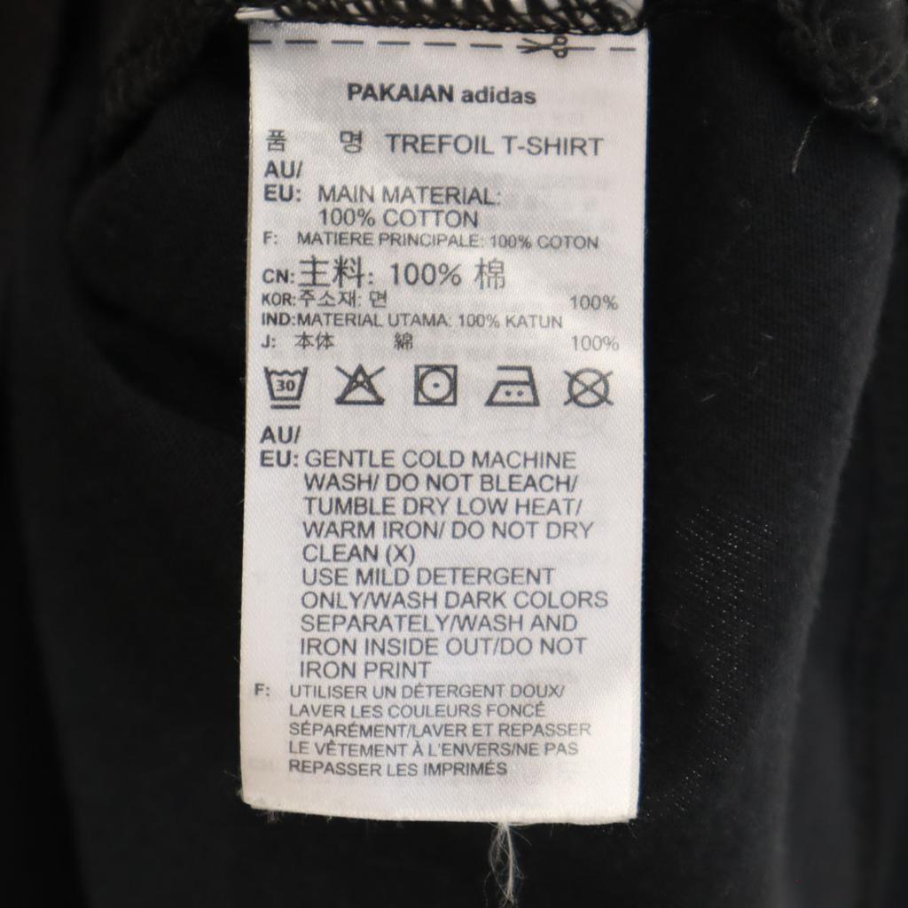 Adidas Trefoil Logo Aufdruck Kurzarm T-Shirt O schwarz Herren Gebraucht
