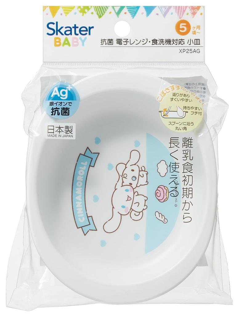 Skater Antibacterial Baby Small Ages 5 Months and Made in Sanrio Cinnamoroll Children's Dishware, Plate, Up, Plastic, 290ml, Japan, Design, XP25AG-A