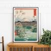 Ziyaret Japonya Tokyo Seyahat Posterler Vintage Baskı Japon Duvar Sanatı Kapak Dergisi Tuval Boyama Sergi Ev Dekor Yatak Odası