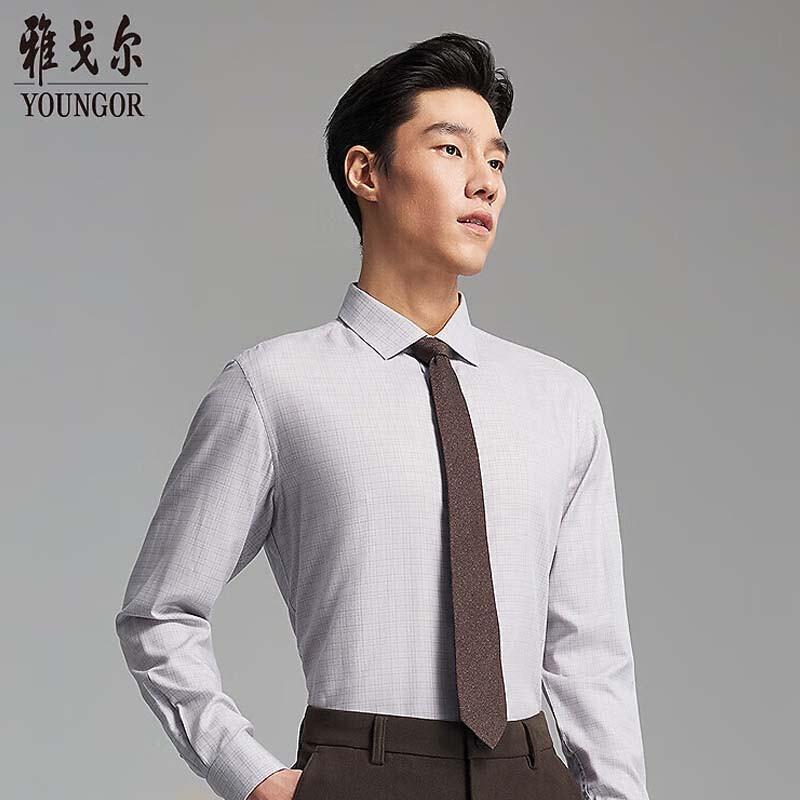 YOUNGOR Men s Soft Long Sleeve Shirt 40