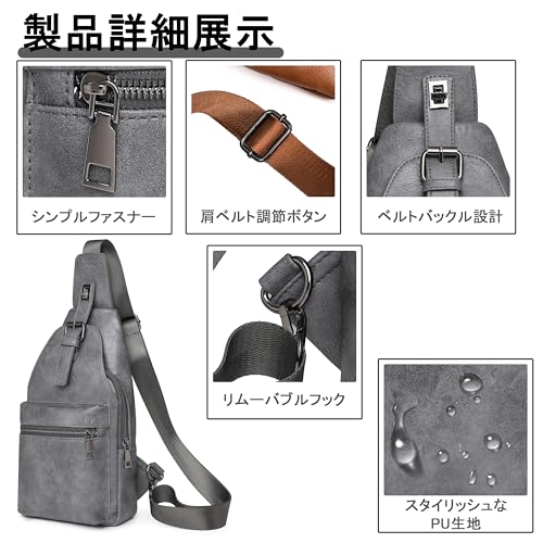 [RAKEE] Body Bag, Shoulder Bag, Crossbody Bag, Large Capacity, Can be Worn on Both Sides, Waterproof, Popular for Commuting, School, Travel, and Outdo