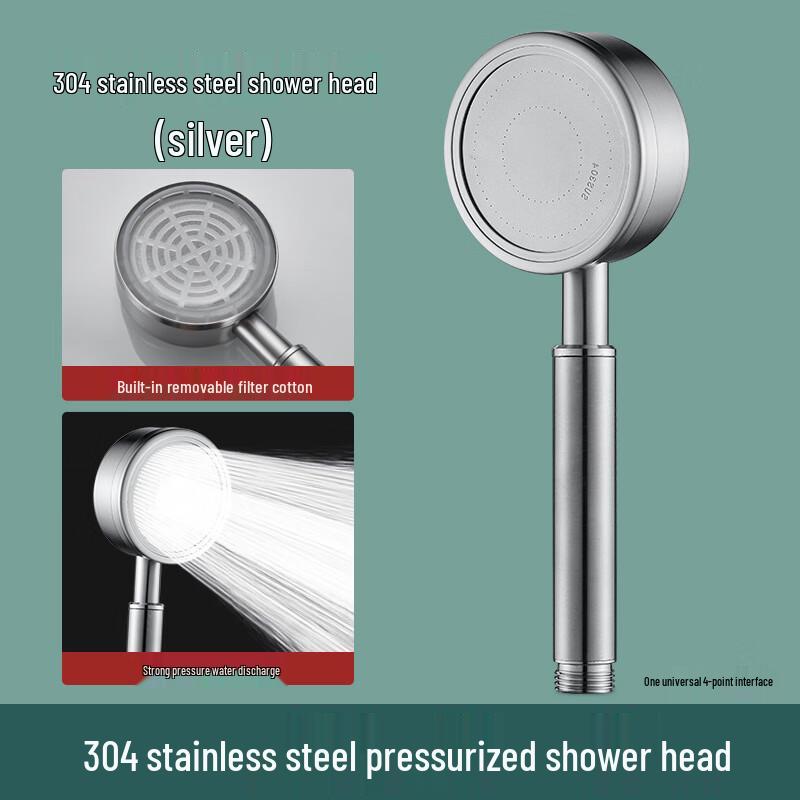YIXI 304 Stainless Steel Pressurized Shower Head (2-Pack)