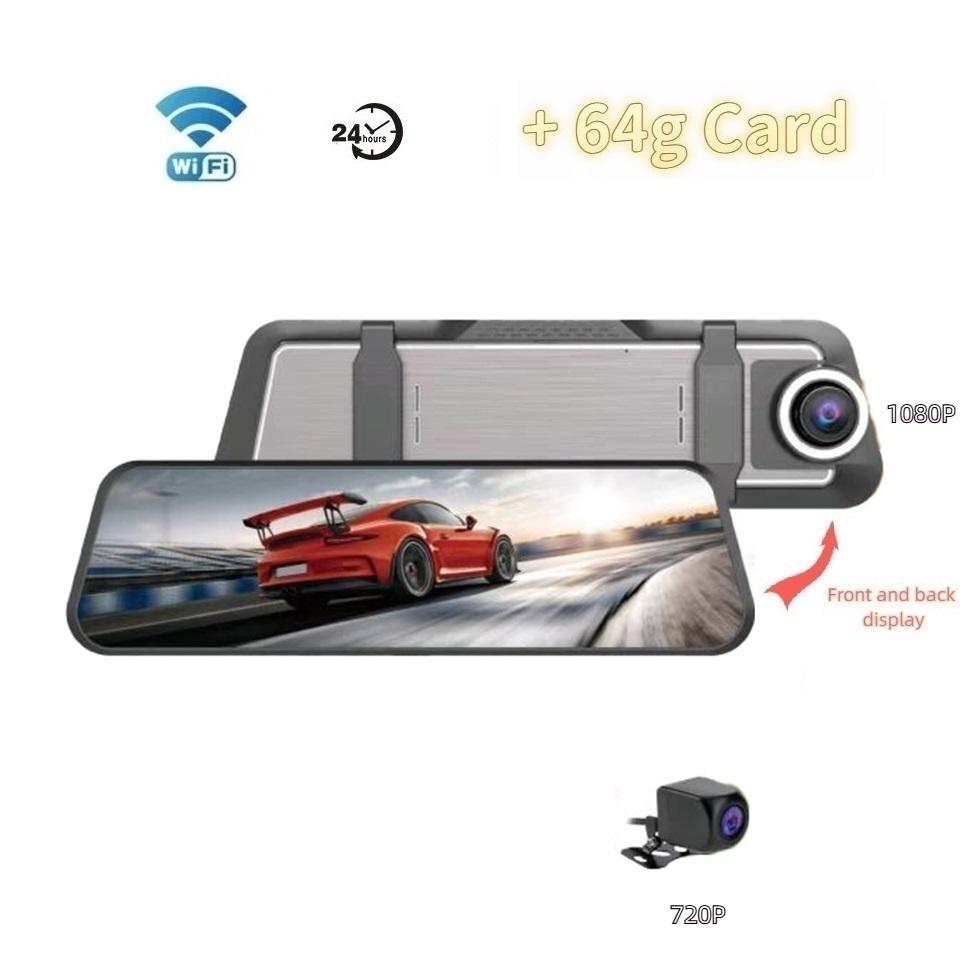 10 Inch Streaming Media Driving Recorder, Rearview Mirror, Three Lens WiFi High-definition with Reverse Rearview Touch Screen
