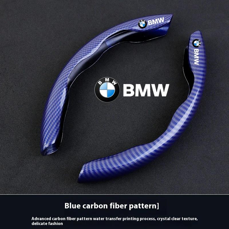 

Для BMW 1 3 4 5 7 Серії E46 E39 E60 E90 E91 E36 E87 F10 F20 F30 X1 X2 X3 X4 X5 X6 X7 M2 M3 M4 M5 G20 Автомобільний Протиковзкий Карбонове волокно