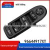 Peugeot 408/508 & Citroen C5 Premium Fensterheberschalter 96644917XT