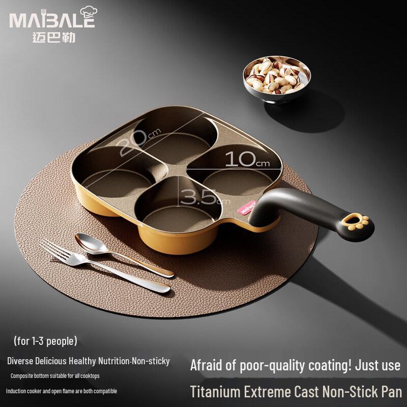 Maybaler 4-Hole Deepened Non-Stick Frying Pan