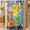 Beach TowelPokémon Custom Name Text Personalized Soft Towel for Beach Pool Indoor Home Decor Gift