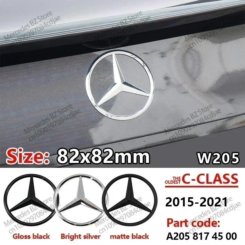 CRU1 81mm ABS Car Rear Badge Sticker 3pins Snap Trunk Emblem Decal For Mercedes Benz C-class C450 C43 AMG W205 2016-2021 A2058174500
