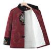 Women's Plush-Lined Winter Cotton Coat - New Chinese Style