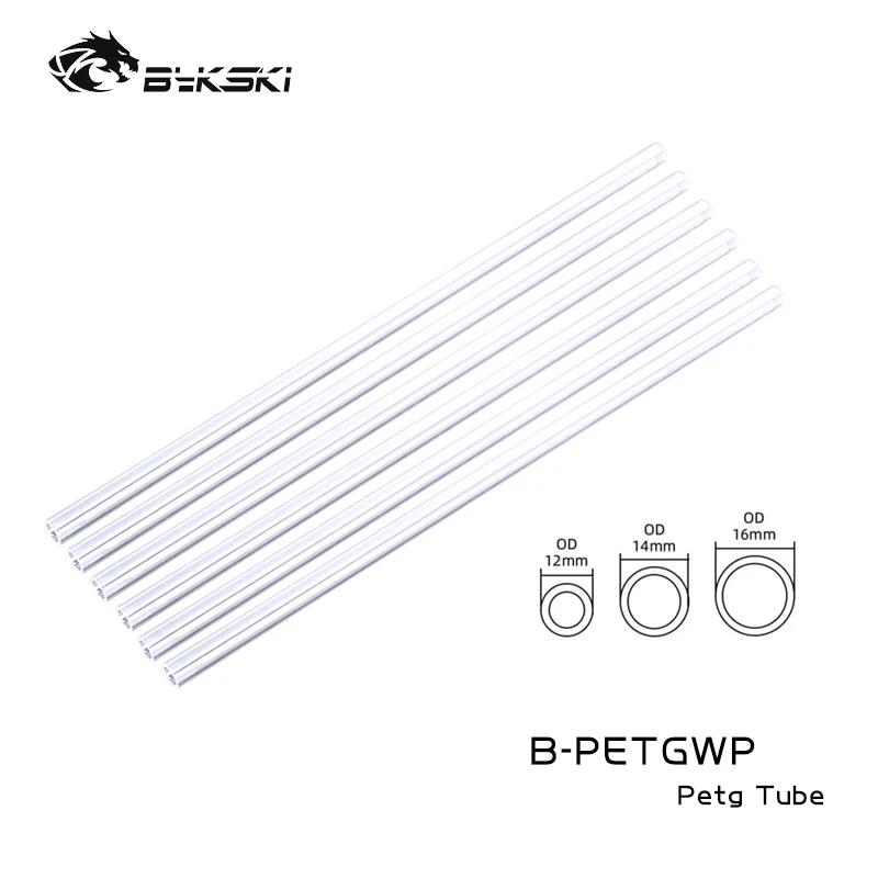 Bykski 6pcs/Lot Water Cooling Pipe PETG / PMMA / Frosted Acrylic Hard Tube OD12mm / OD14mm / OD16mm Transperant 50cm Length 6pcs OD12mm