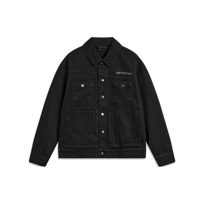 Kabáty a bundy – Džínové bundy