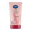 Vaseline Intensive Care Hand & Nail Cream Duo Pack